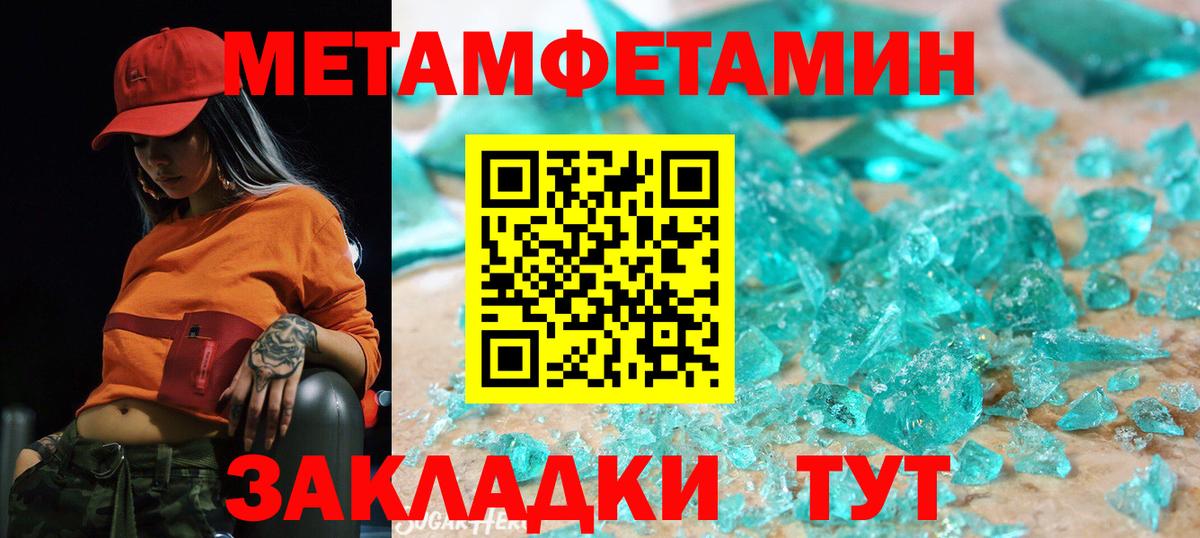 АМФ  Вход с VPN  Бугуруслан  АМФ 98% 