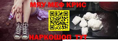 гидропоника Абакан