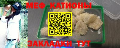 гашишное масло Моздок