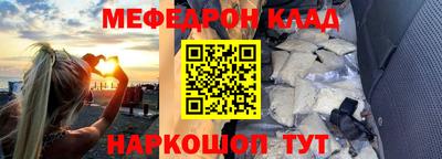 гидропоника Абакан