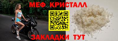 твердый Азнакаево