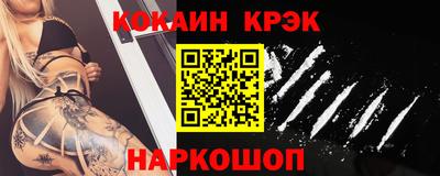 гидропоника Абакан