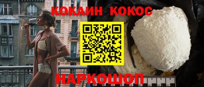 гидропоника Абакан