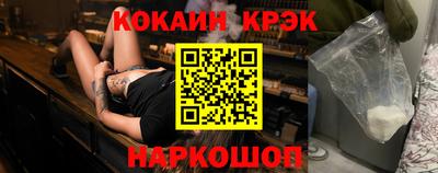 твердый Азнакаево