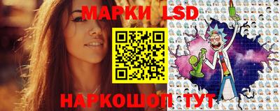 твердый Азнакаево