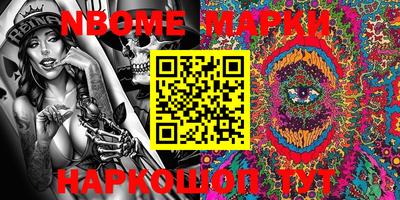 гидропоника Абакан