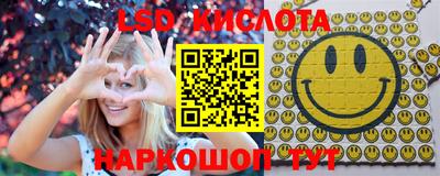 хмурый Можайск
