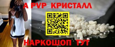хмурый Можайск