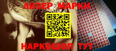 меф VHQ Можга