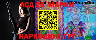 гидропоника Абакан