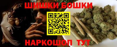 хмурый Можайск