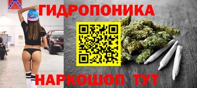 меф VHQ Можга