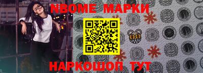 твердый Азнакаево