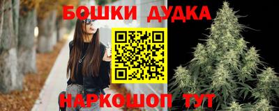 хмурый Можайск