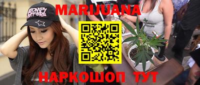 меф VHQ Можга