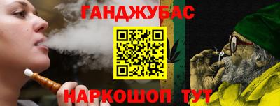 меф VHQ Можга