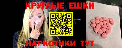 гидропоника Абакан