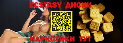 твердый Азнакаево