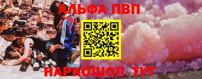 хмурый Можайск