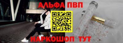 хмурый Можайск