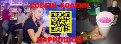 прущая мука Нарткала