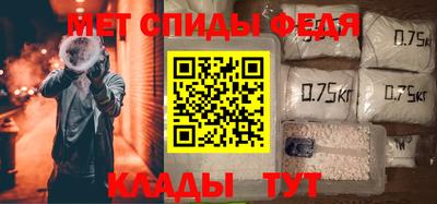 хмурый Можайск
