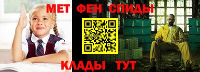 гидропоника Абакан