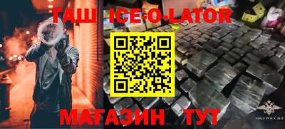 твердый Азнакаево