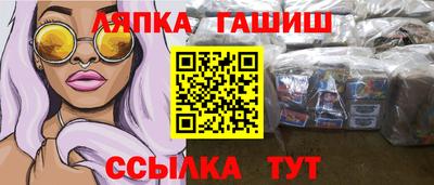 хмурый Можайск
