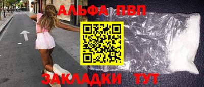 хмурый Можайск