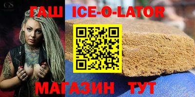 индика Абинск